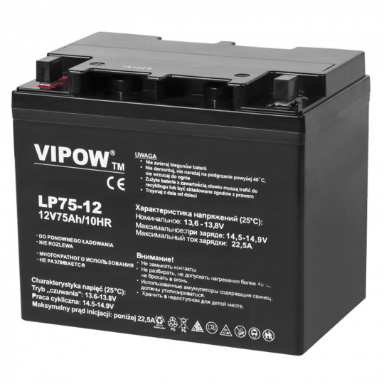 Akumulator żelowy 12V 75Ah BAT0224 VIPOW