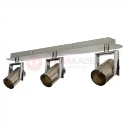 Lampa ROLAND-3SN satin/nikiel 3xGU10 Vitalux