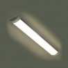 Lampa listwa FLAT LED 20W 4000K 60cm 02914 STRUHM