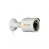 Kamera kompaktowa IP Signal HDC-110P 2 Mpix IR 25m