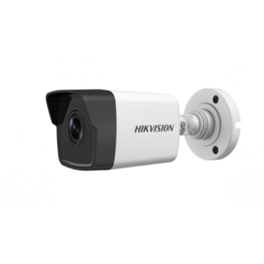 DS-2CD1043G0-I 4MPix Compact IP Camera by Hikvision