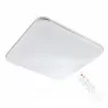 LED ceiling plafond lamp SYRIUS K 36W effect + remote control 312730 POLUX