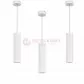 Lampa sufitowa TUBA EYE White I 5397 zwis